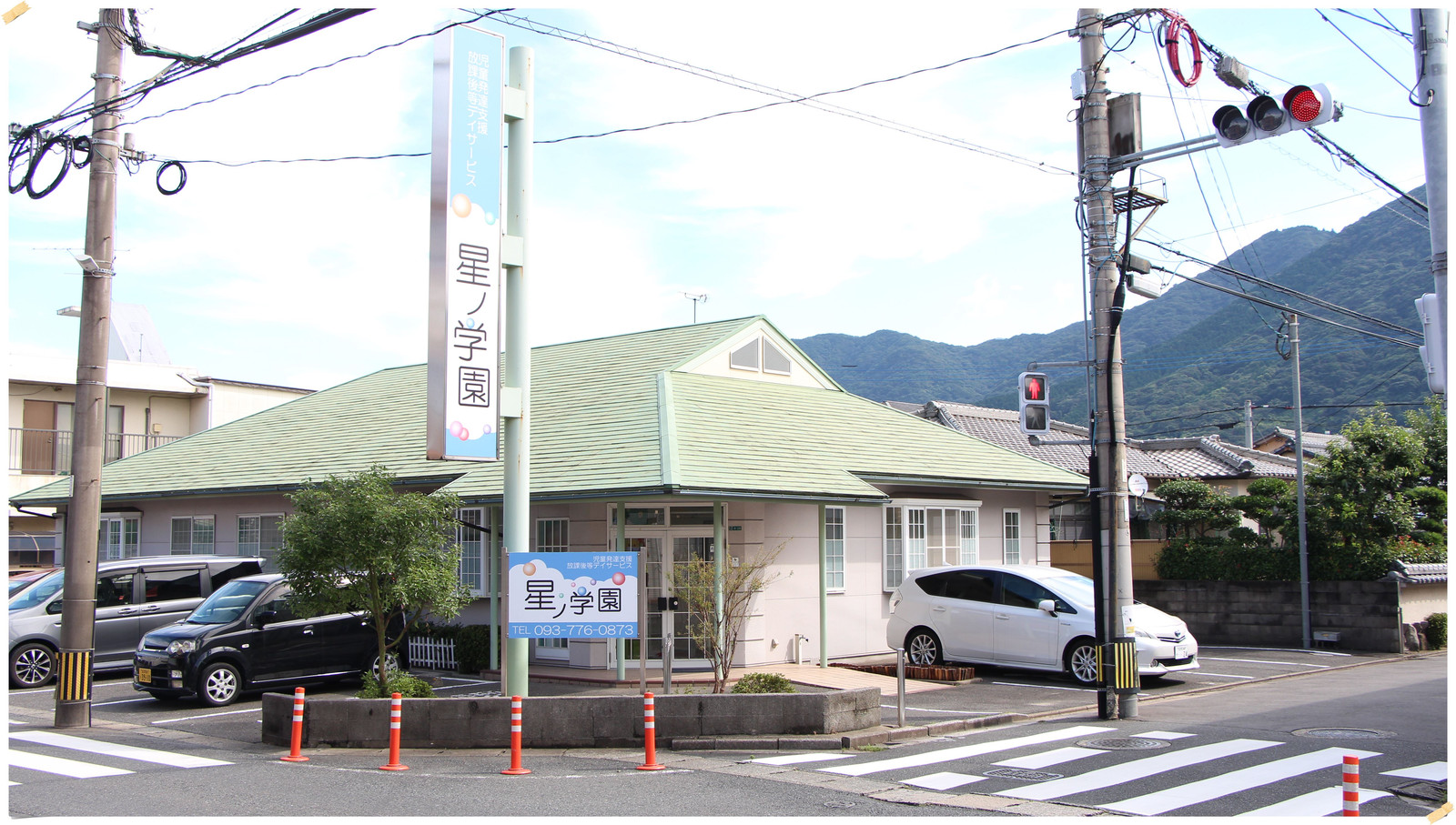 ユニプレkids 星ノ学園(北九州市小倉南区)の療育・活動の様子 3