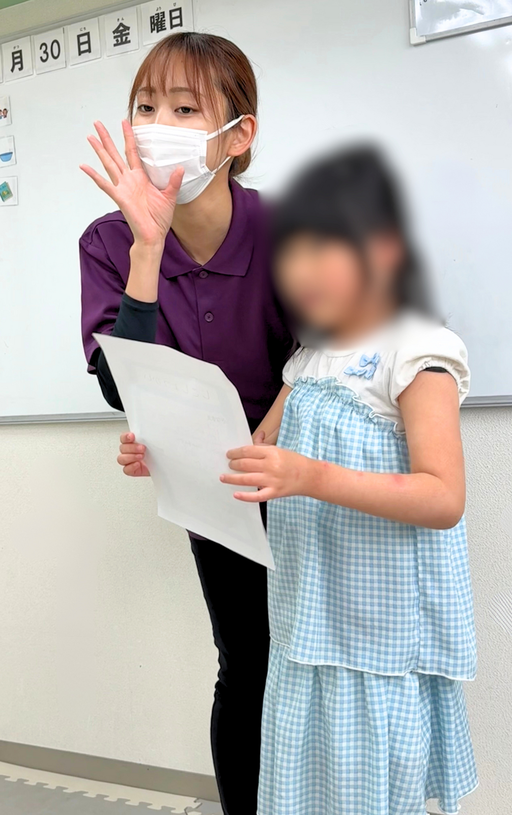 ユニプレkids 星ノ学園(北九州市小倉南区)の療育・活動の様子 4