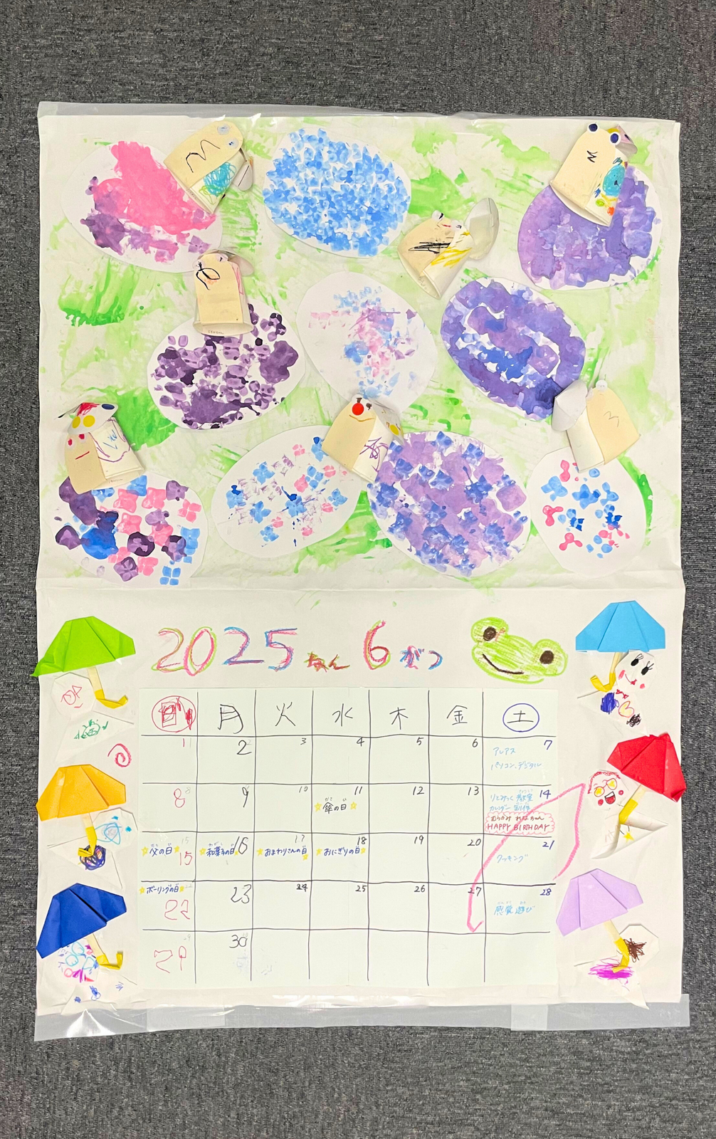 ユニプレkids 星ノ学園(北九州市小倉南区)の療育・活動の様子 18