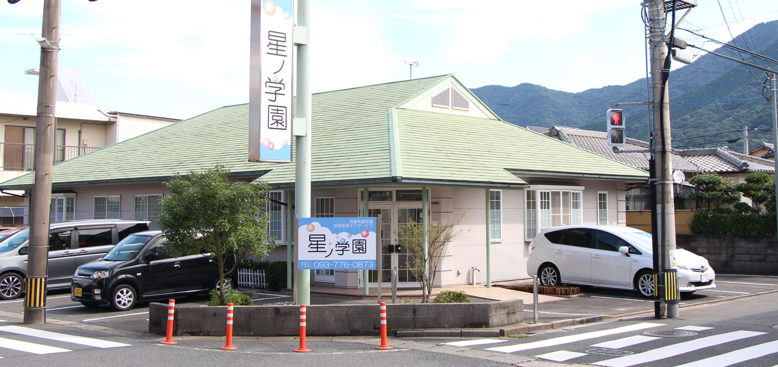 ユニプレkids 星ノ学園｜北九州市小倉南区の児童発達支援・放課後等デイサービス