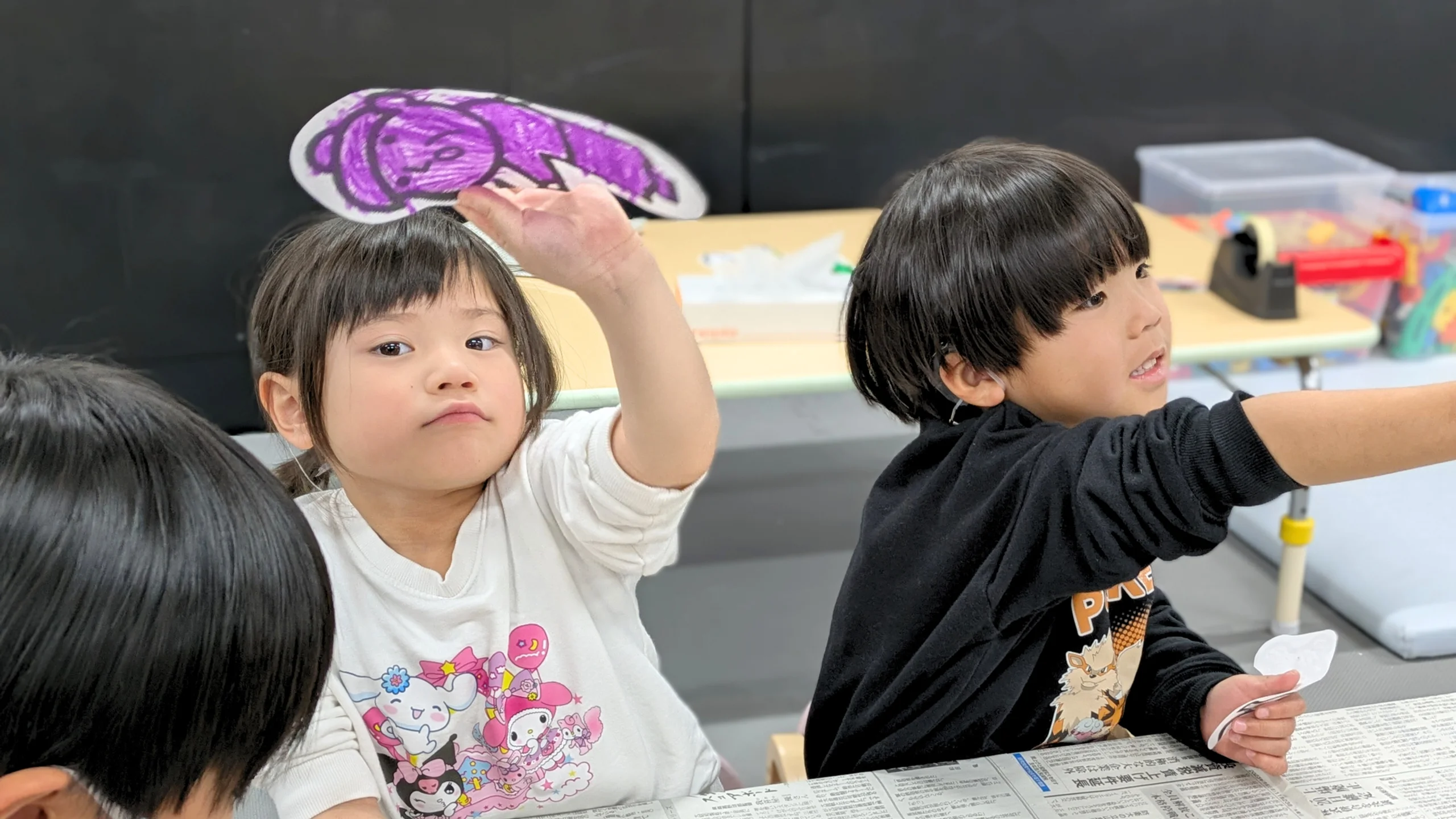 ユニプレkids｜児童発達支援