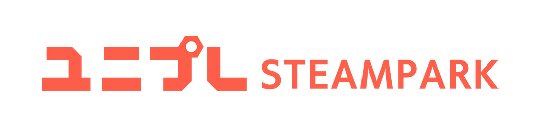 ユニプレSTEAMPARK|児童発達支援 放課後等デイサービス|北九州市