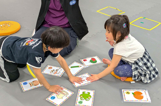 ユニプレkids 戸畑校|児童発達支援 放課後等デイサービス|北九州市