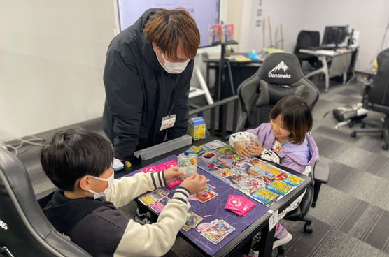 ユニプレ TOYPARK|児童発達支援 放課後等デイサービス|北九州市